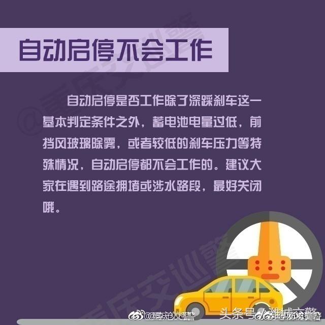 >2025新澳精准正版免费大全和警惕虚假宣传-详细解答、解释与落实