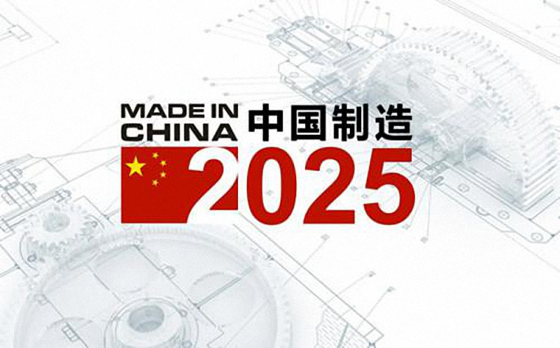国内要闻 第3页